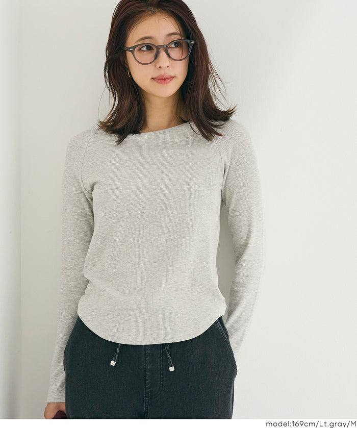 磨毛圓弧下擺長袖上衣