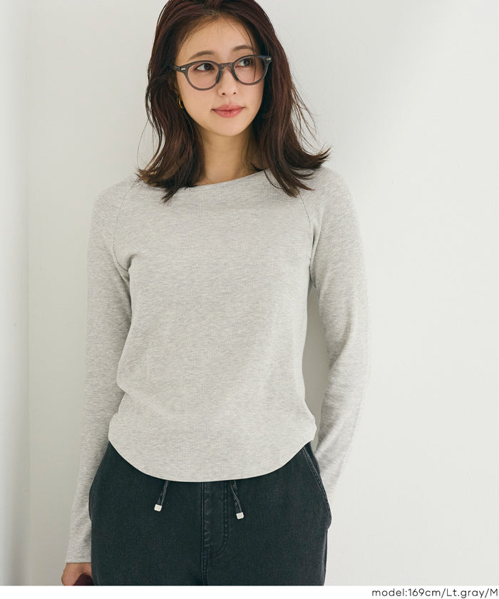 磨毛圓弧下擺長袖上衣