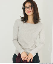 磨毛圓弧下擺長袖上衣