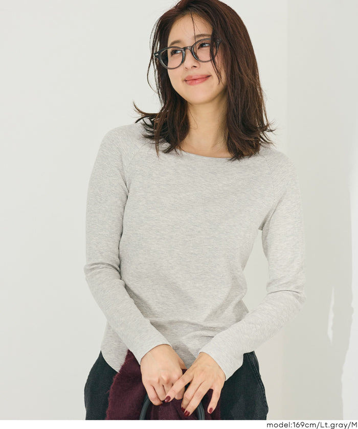 磨毛圓弧下擺長袖上衣