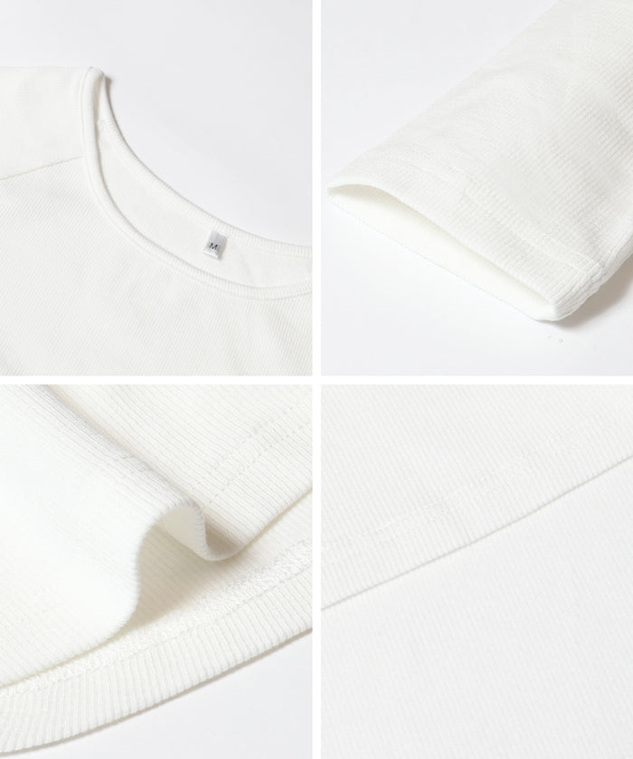 磨毛圓弧下擺長袖上衣