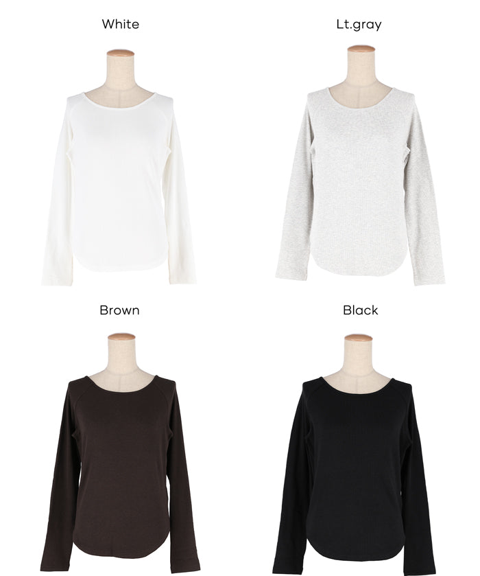 磨毛圓弧下擺長袖上衣