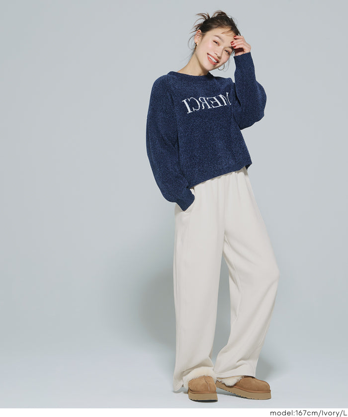 【柔軟太空棉】內裡磨毛休閒闊腿褲