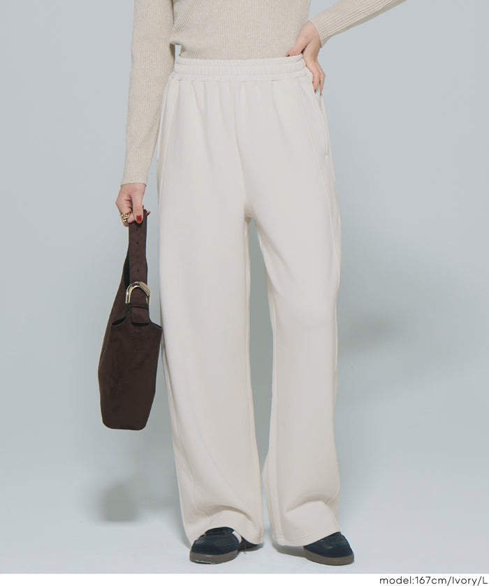 【柔軟太空棉】內裡磨毛休閒闊腿褲