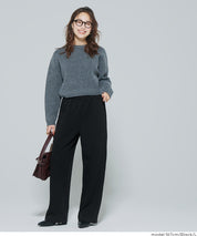 【柔軟太空棉】內裡磨毛休閒闊腿褲