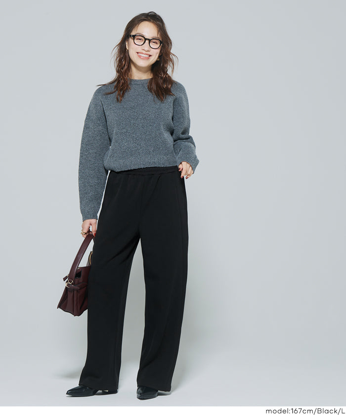 【柔軟太空棉】內裡磨毛休閒闊腿褲