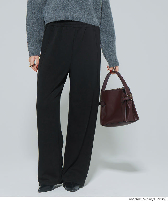 【柔軟太空棉】內裡磨毛休閒闊腿褲