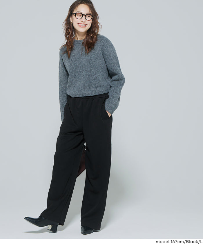 【柔軟太空棉】內裡磨毛休閒闊腿褲