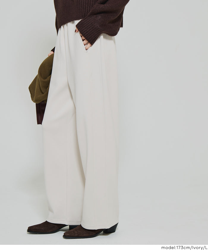 【柔軟太空棉】內裡磨毛休閒闊腿褲