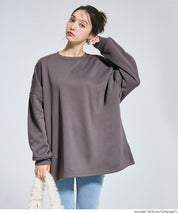 內裡磨毛寬鬆長袖上衣