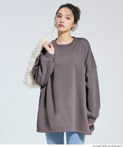 內裡磨毛寬鬆長袖上衣