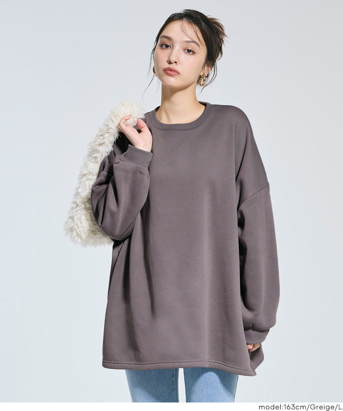 內裡磨毛寬鬆長袖上衣