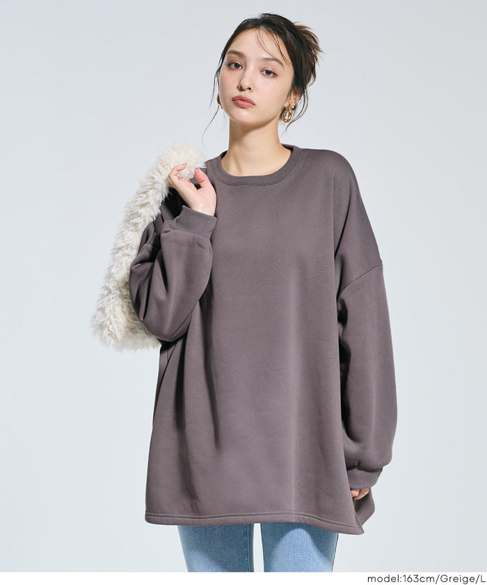 內裡磨毛寬鬆長袖上衣