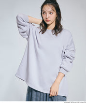 內裡磨毛寬鬆長袖上衣