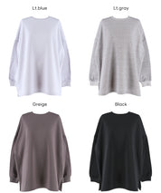 內裡磨毛寬鬆長袖上衣