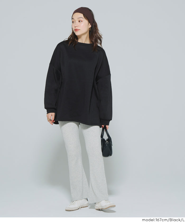 內裡磨毛寬鬆長袖上衣