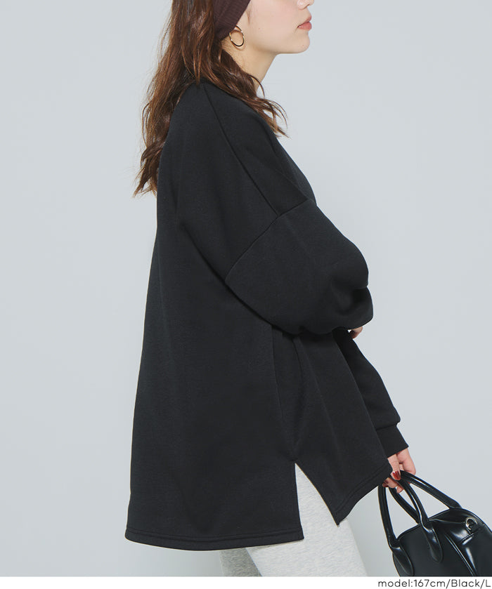 內裡磨毛寬鬆長袖上衣