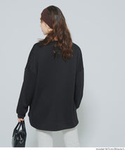 內裡磨毛寬鬆長袖上衣