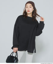 內裡磨毛寬鬆長袖上衣