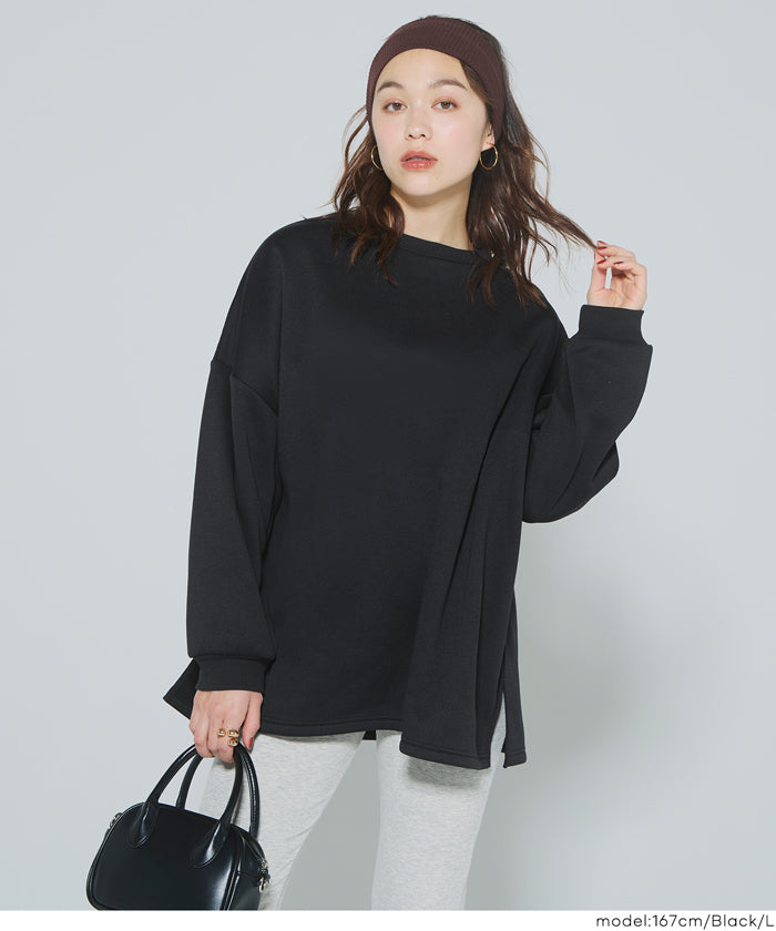 內裡磨毛寬鬆長袖上衣