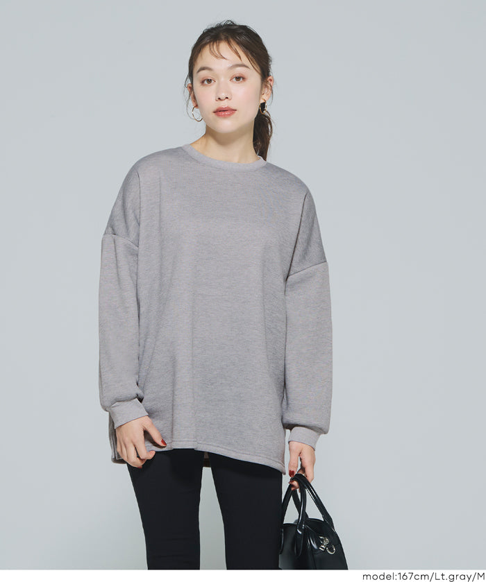 內裡磨毛寬鬆長袖上衣