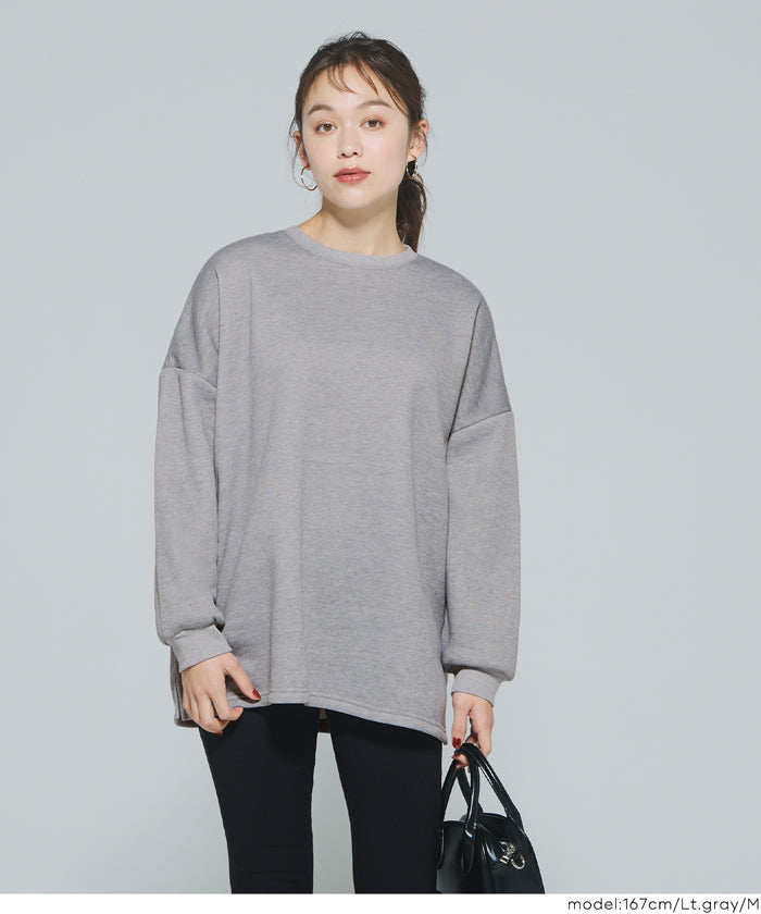 內裡磨毛寬鬆長袖上衣