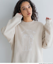 男裝磨毛朋友熊長袖衛衣 男女共用