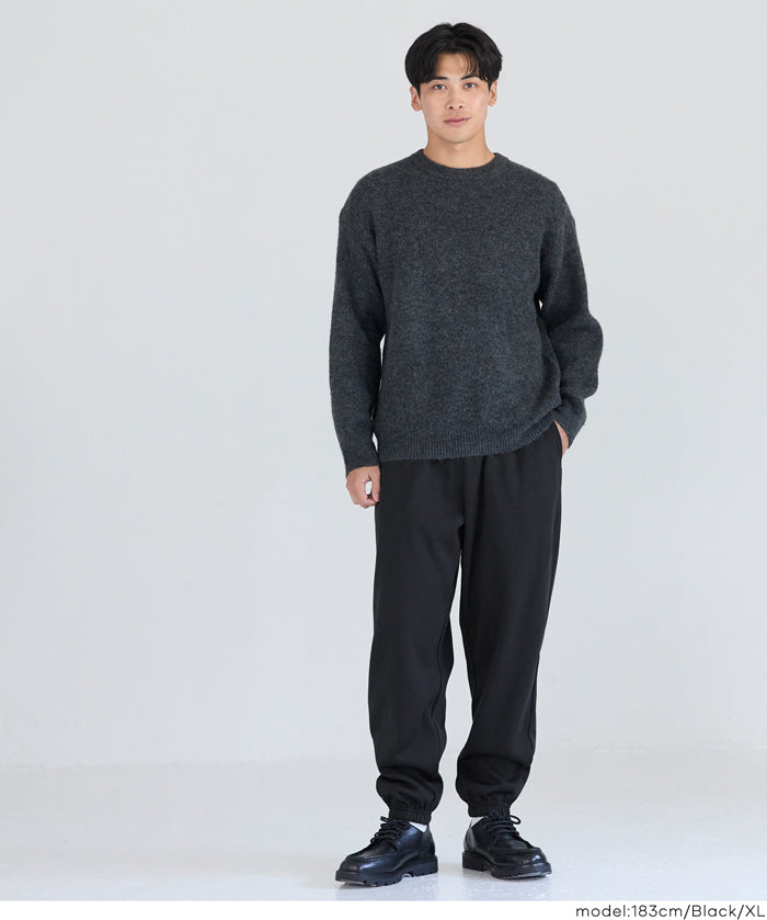 男裝磨毛縮口休閒長褲