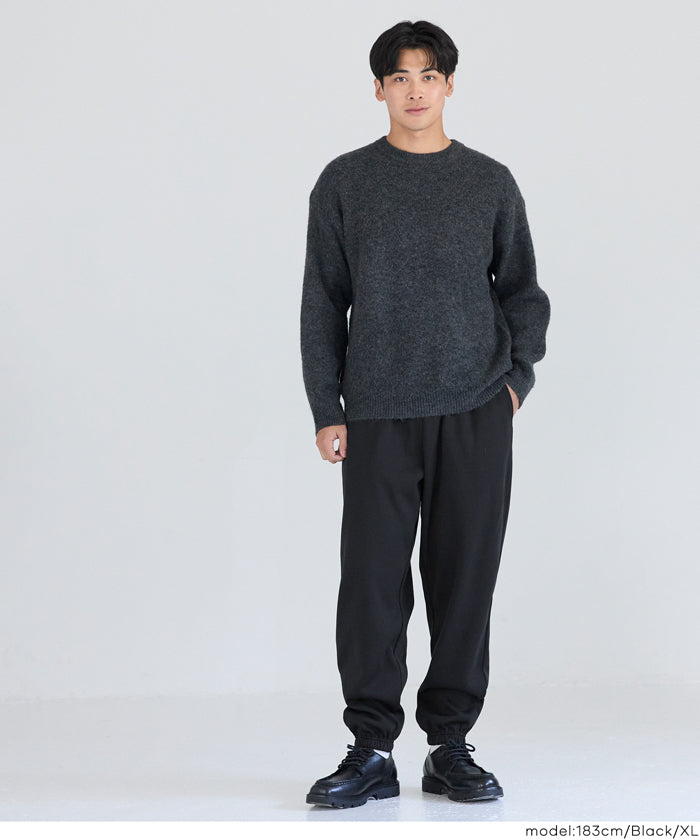 男裝磨毛縮口休閒長褲