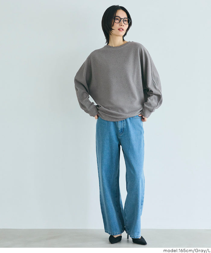 【壓紋機能】修身飛鼠長袖上衣
