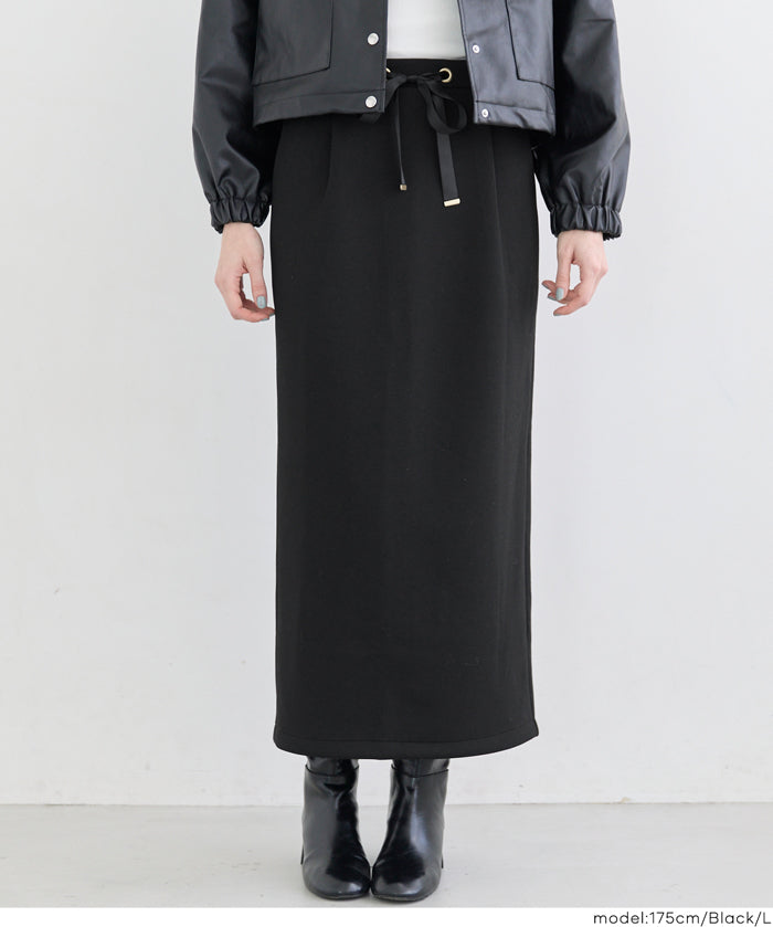 柔軟太空棉 休閒直筒半裙