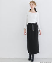 柔軟太空棉 休閒直筒半裙