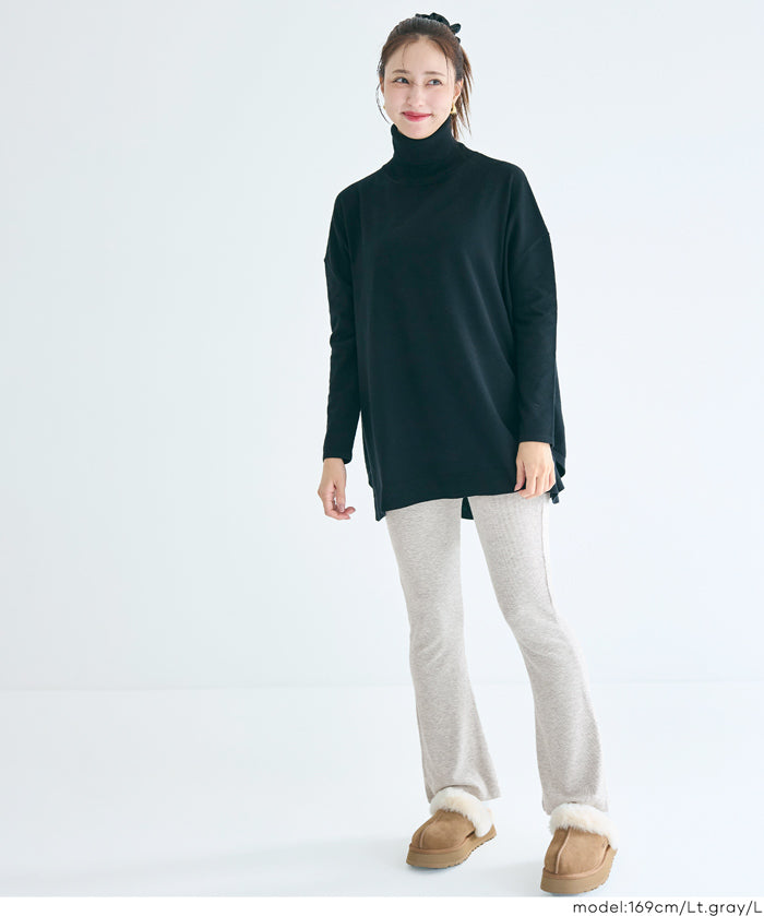 磨毛螺紋貼身休閒褲