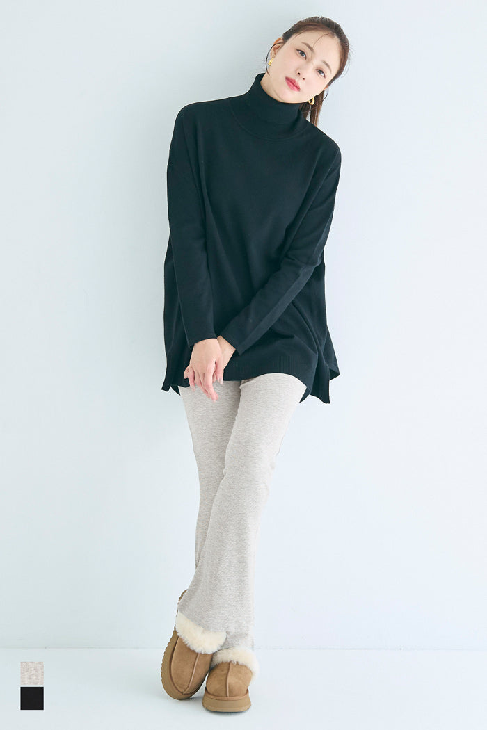 磨毛螺紋貼身休閒褲