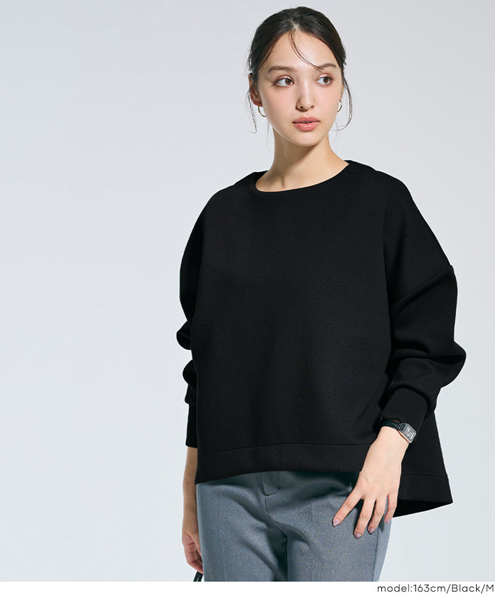 【柔軟太空棉】後面拉鍊長袖上衣