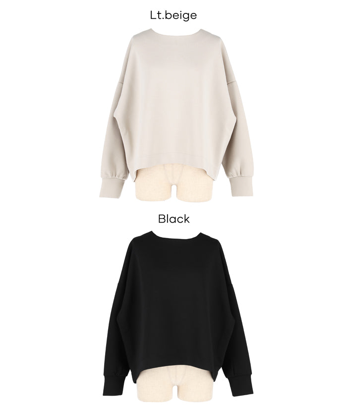 【柔軟太空棉】後面拉鍊長袖上衣