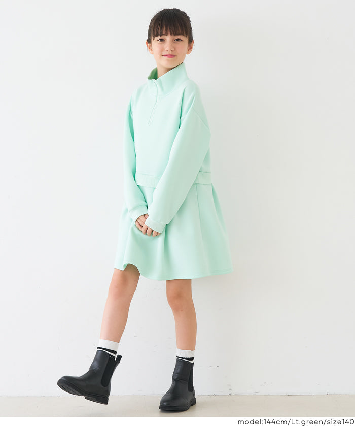 【柔軟太空棉】童裝運動風立領拼接洋裝