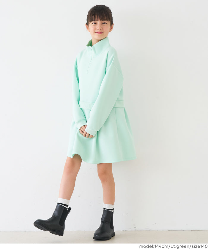 【柔軟太空棉】童裝運動風立領拼接洋裝