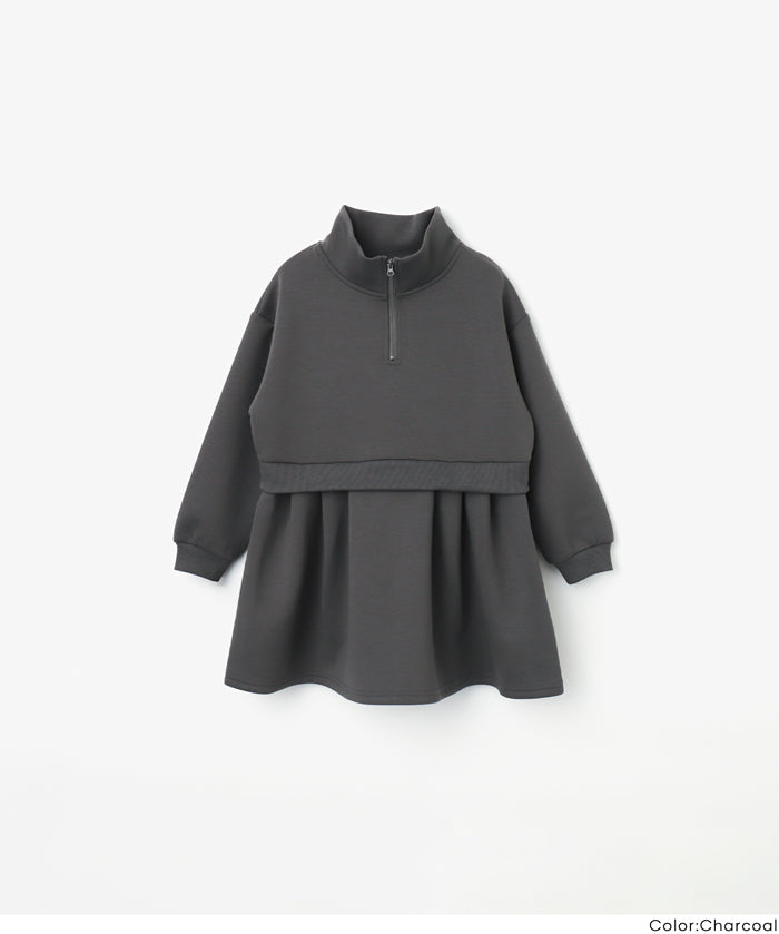 【柔軟太空棉】童裝運動風立領拼接洋裝