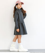 【柔軟太空棉】童裝運動風立領拼接洋裝