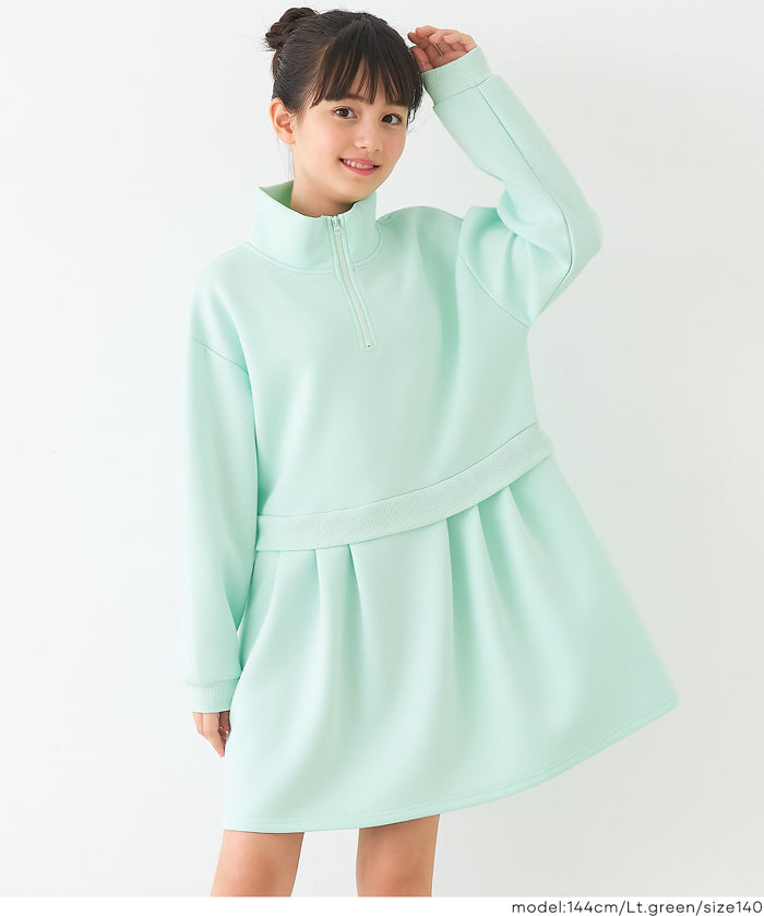 【柔軟太空棉】童裝運動風立領拼接洋裝