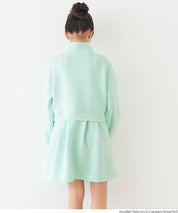 【柔軟太空棉】童裝運動風立領拼接洋裝