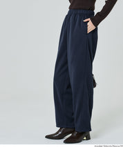 日系內加絨廓形直筒運動褲