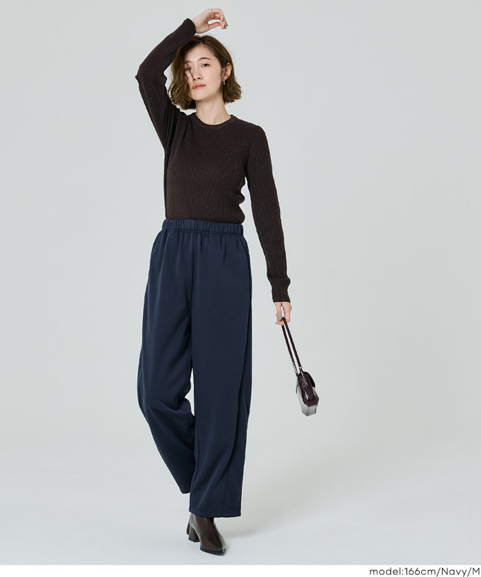 日系內加絨廓形直筒運動褲