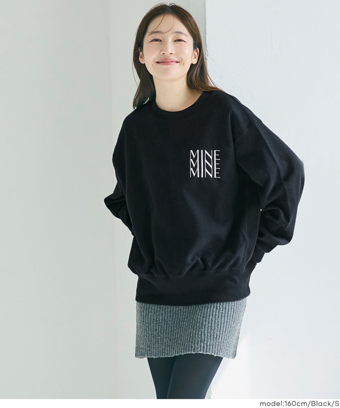 【重磅棉】袖口刺繡LOGO長袖衛衣 親子裝