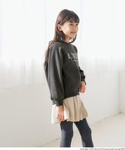 童裝插肩袖磨毛英字LOGO長袖衛衣 親子裝