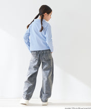 童裝愛心LOGO拉鍊螺紋長袖上衣