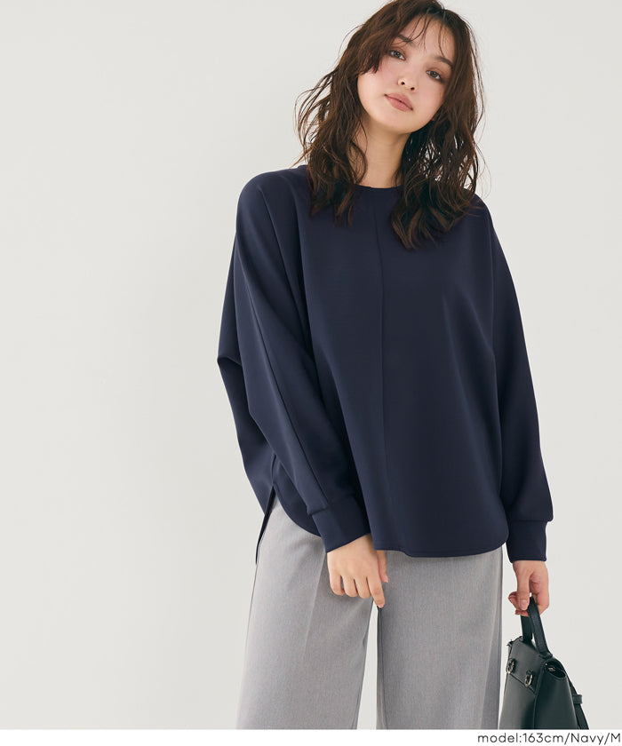蝙蝠袖圓弧下擺中線修身上衣
