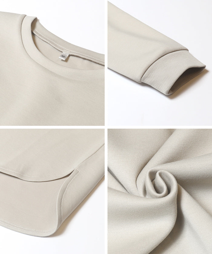 【柔軟太空棉】圓弧下擺衛衣