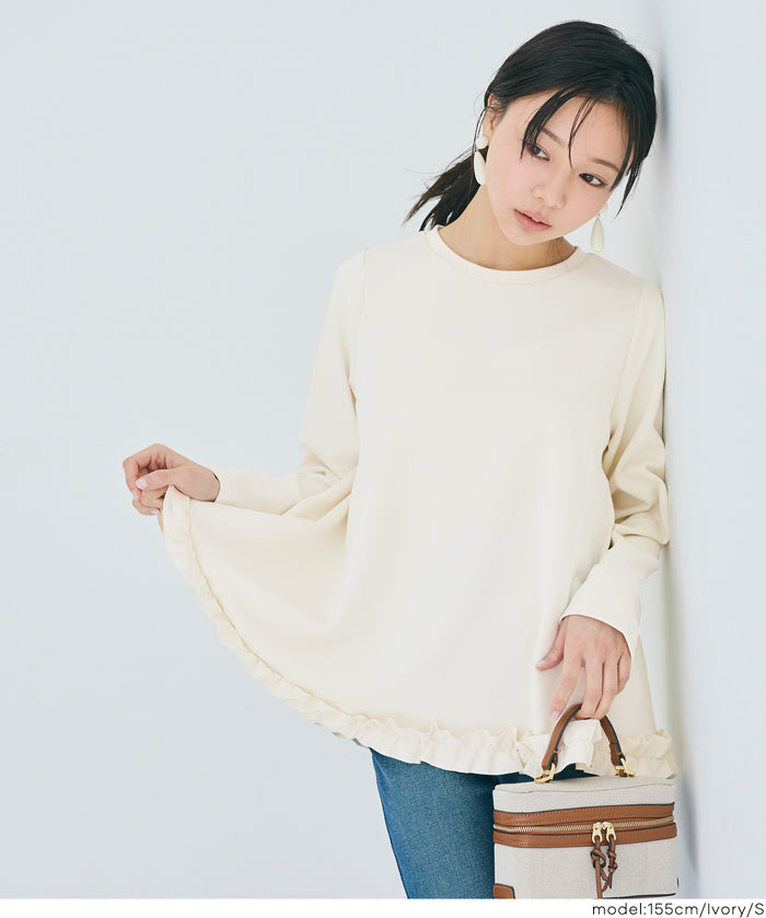 日系抽褶裝飾A字上衣